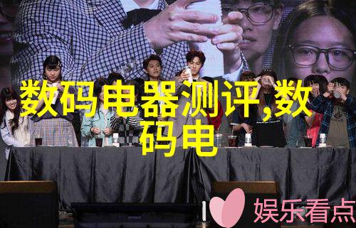 山东商业职业技术学院我的创意之旅