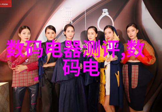 梁上君子我的邻里故事