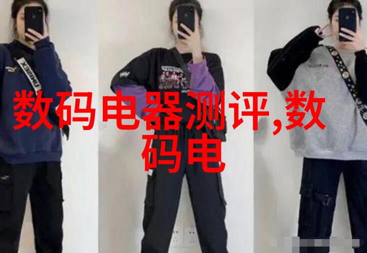 检测仪器有哪些-探索检测世界各种高科技设备的应用与类型