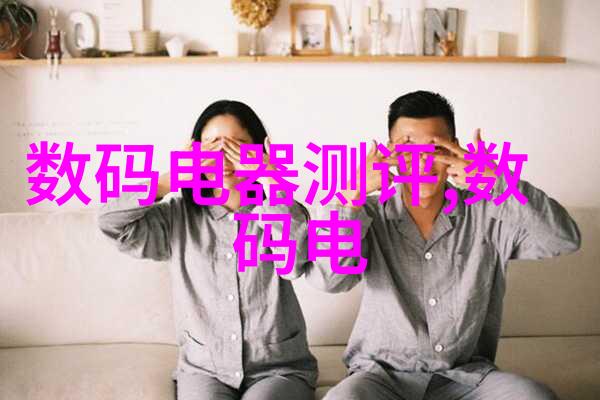 藏不住喜欢揭秘那些无法隐匿的心意