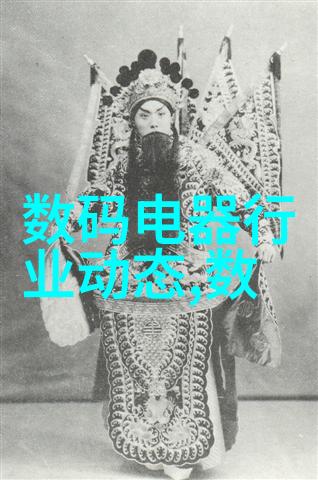 液态分离的艺术揭秘油水分离器的内部世界
