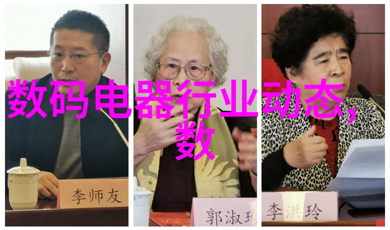 家门口的二手机械收集大师