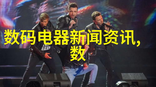 pe管的应用领域有哪些各自需要哪种规格和性能标准的产品呢