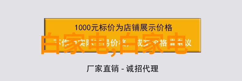 隐秘的创新工业黑科技背后的道德探索