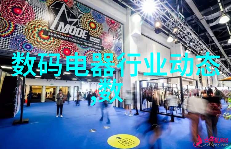 电视尺寸和客厅大小的标准-选择合适电视屏幕尺寸打造完美视觉体验