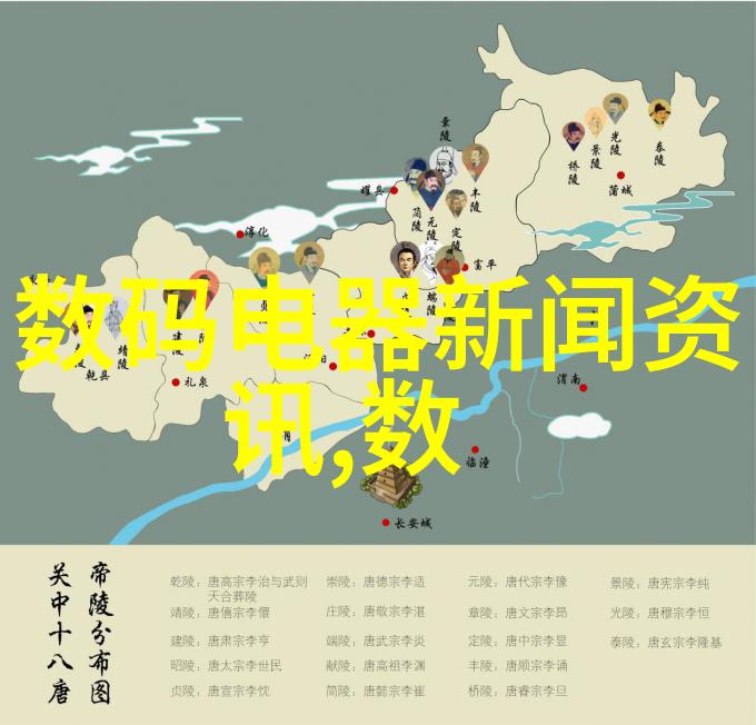 虚拟现实技术在教育领域的应用前景是什么样子