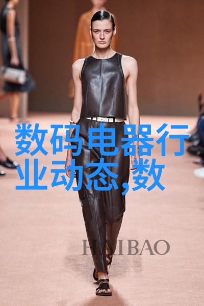 中国室内设计网中国室内装饰家居美学空间规划
