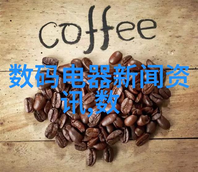 工业废气处理技术的新纪元净化塔的崛起与应用前景