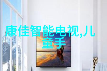 黑暗水下揭秘废水处理设备背后的惊天价格机密