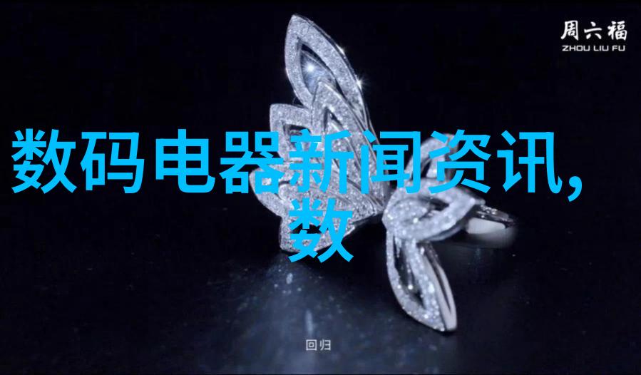 智慧引领未来专家眼中的智能化新纪元