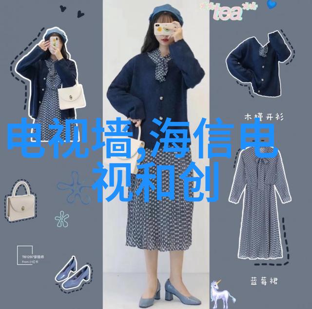 家居美学120平三室简约生活艺术