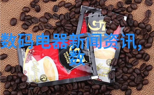 重启人生术士的回归之旅