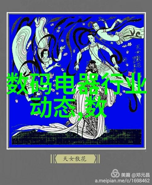 国家安全测评中心确保国家核心利益的关键枢纽
