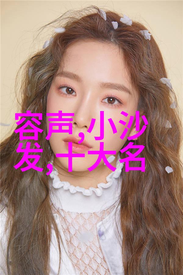 不间断踹息的30秒音频探索