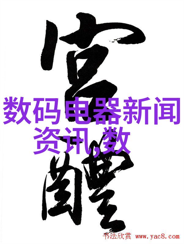 止渴军婚1V1H作者秋韵-沙漠中的绿洲秋韵的军婚爱情故事