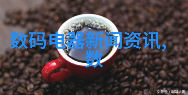 智能制造的新纪元智慧工厂如何重塑工业生产