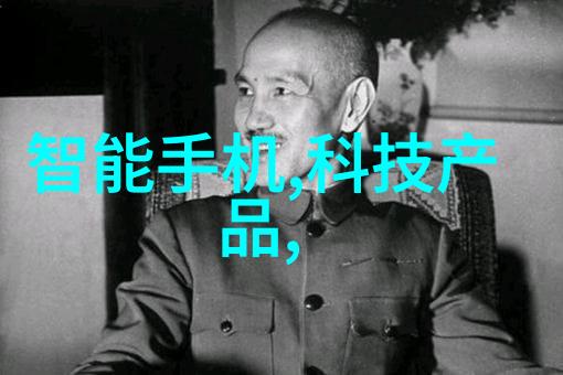 长生怪谈簿永恒的秘密与诡异的传说