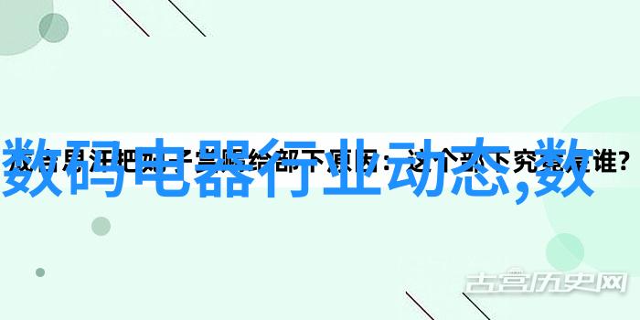 输送带的智慧运输提高效率与安全的关键技术