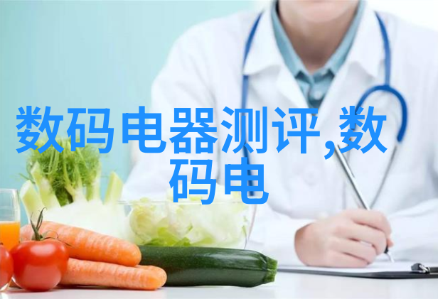 矿用振动筛技术与应用概述提升资源分选效率的关键设备