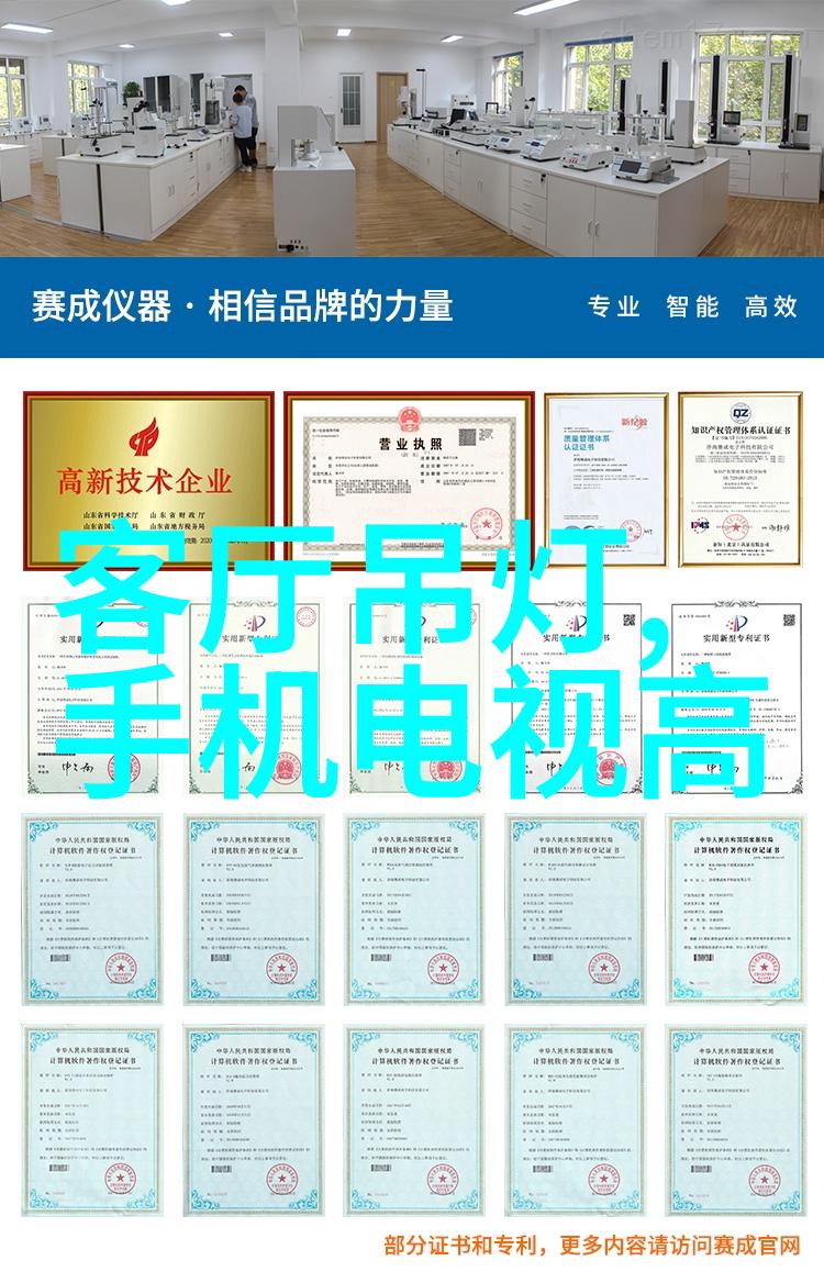 机器视觉定位-深度学习在精确定位中的应用与挑战