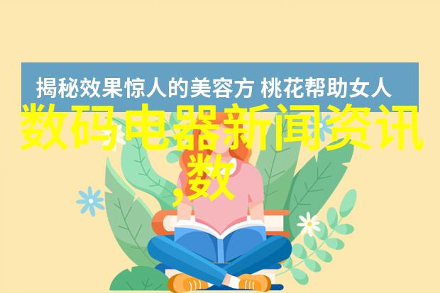 移动式泥石分离机革命性技术革新提升工程现场效率与环境友好度