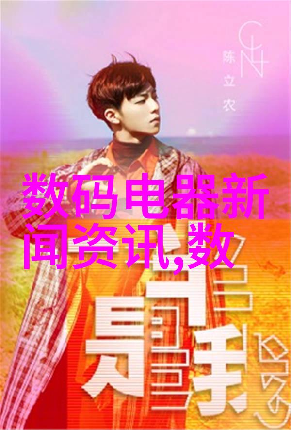 智能照明革命LED点光源与机器视觉的协同创新