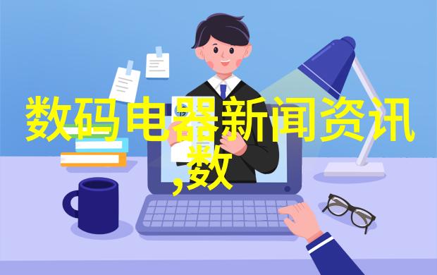 粉体输送设备维护频率是否与使用环境密切相关
