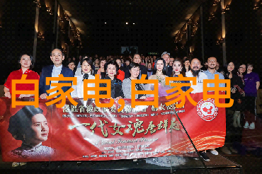 智慧创新的引领者立昂技术的未来展望