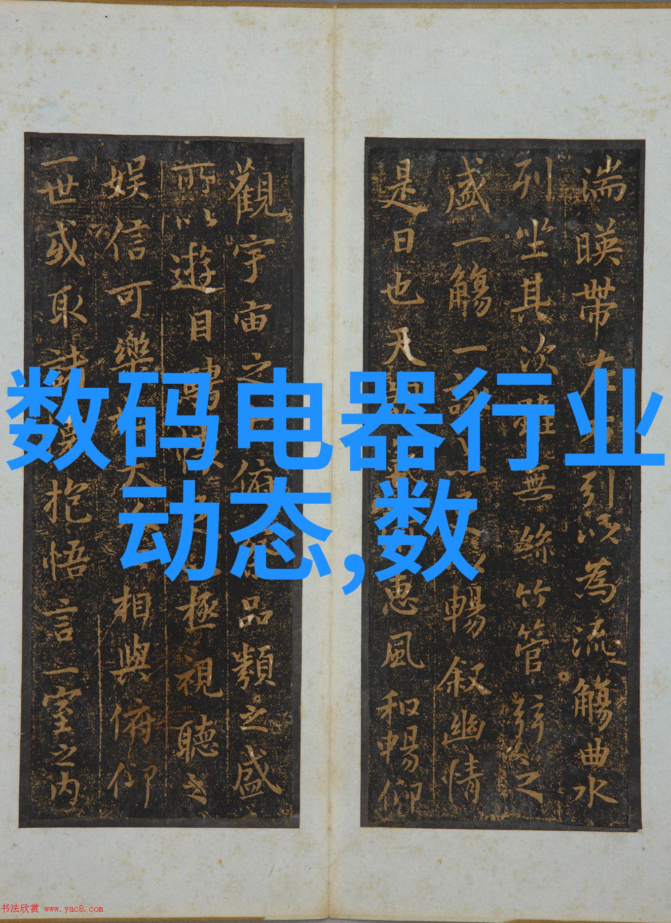 地图建造和定位技术对于提高机器人的视野至关重要吗如果是它们是怎么工作的