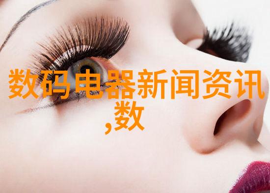 湖南工业职业技术学院青春与锐业的交响曲