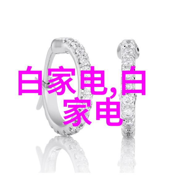 书桌沉思的边界