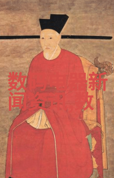 为什么说现代计算机技术离不开高性能半导体芯片