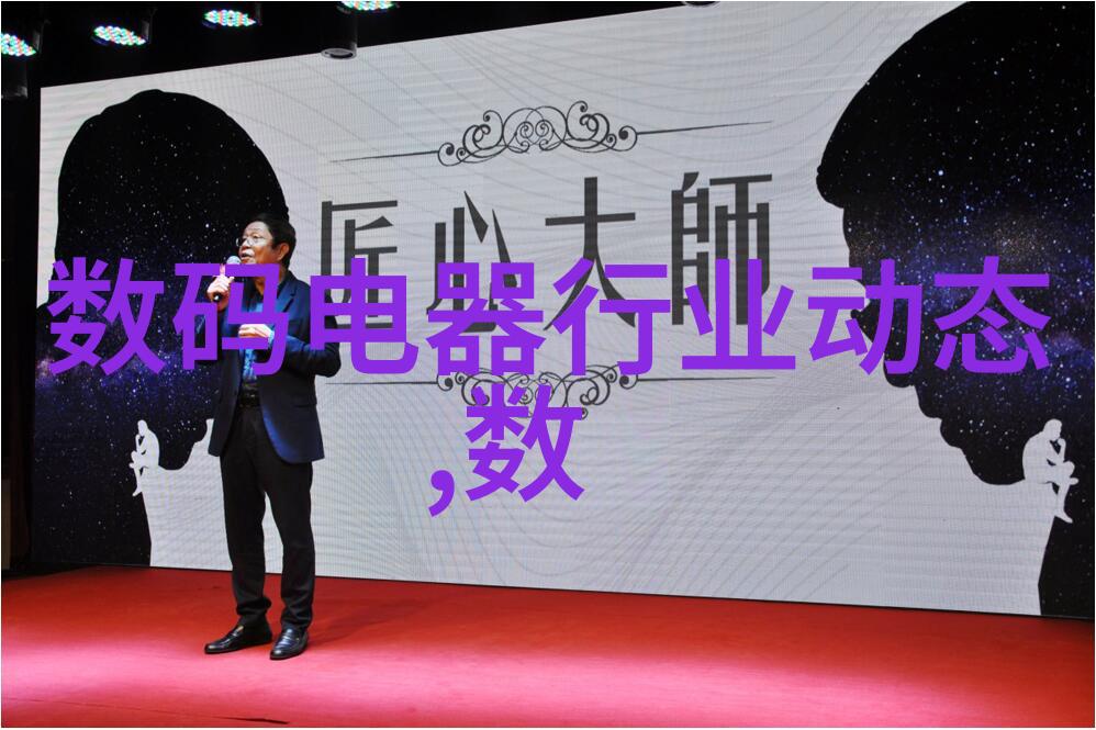 丝网波纹填料规整填料标准之谜如何确保材料的完美融合与结构的稳固