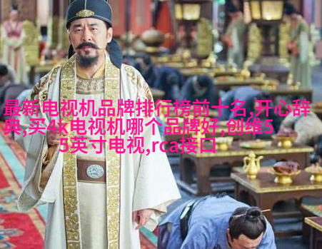 诺恒集团国际婚礼中心