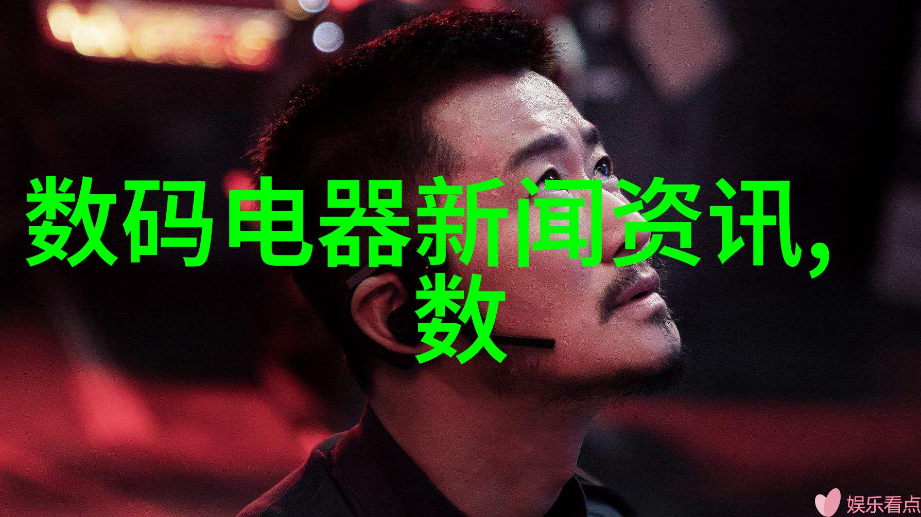 2吨小型液压机我的小助手大能