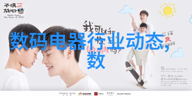 钱潮江畔财经大学的沉浮