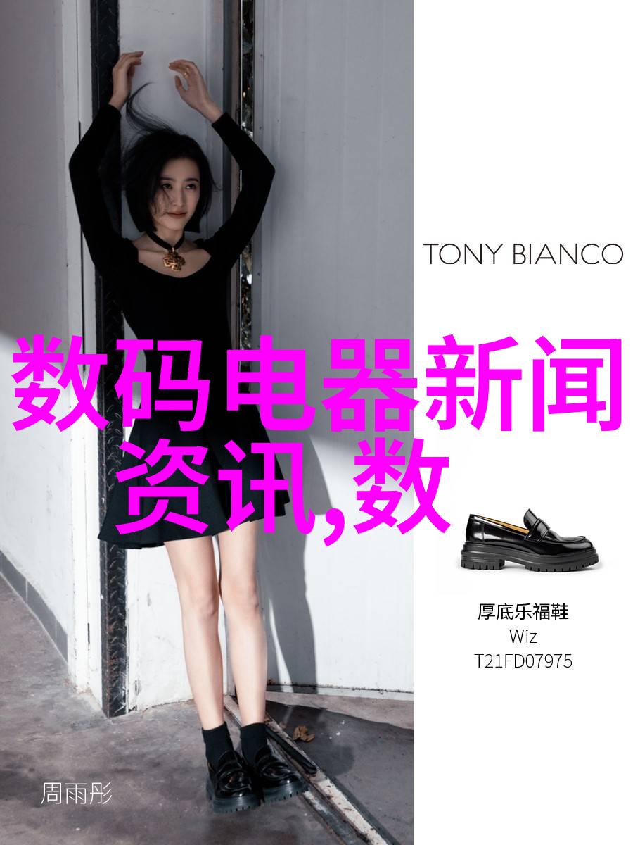 科学实验室中的一把钥匙何为理想的标准化测试方法来测定材料的粘度