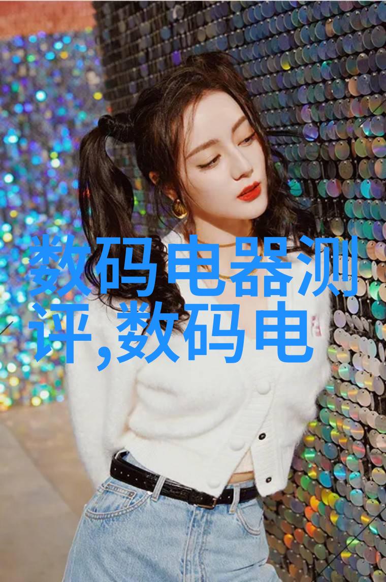 绿色家园的守护者环保治理设备的重要性与应用