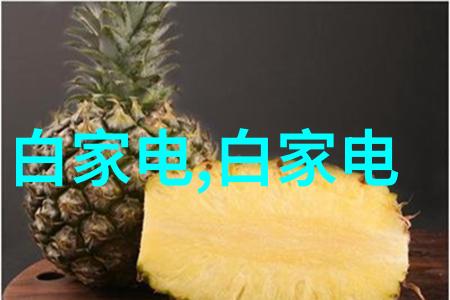 上级领导的耳畔汇报之道的精髓