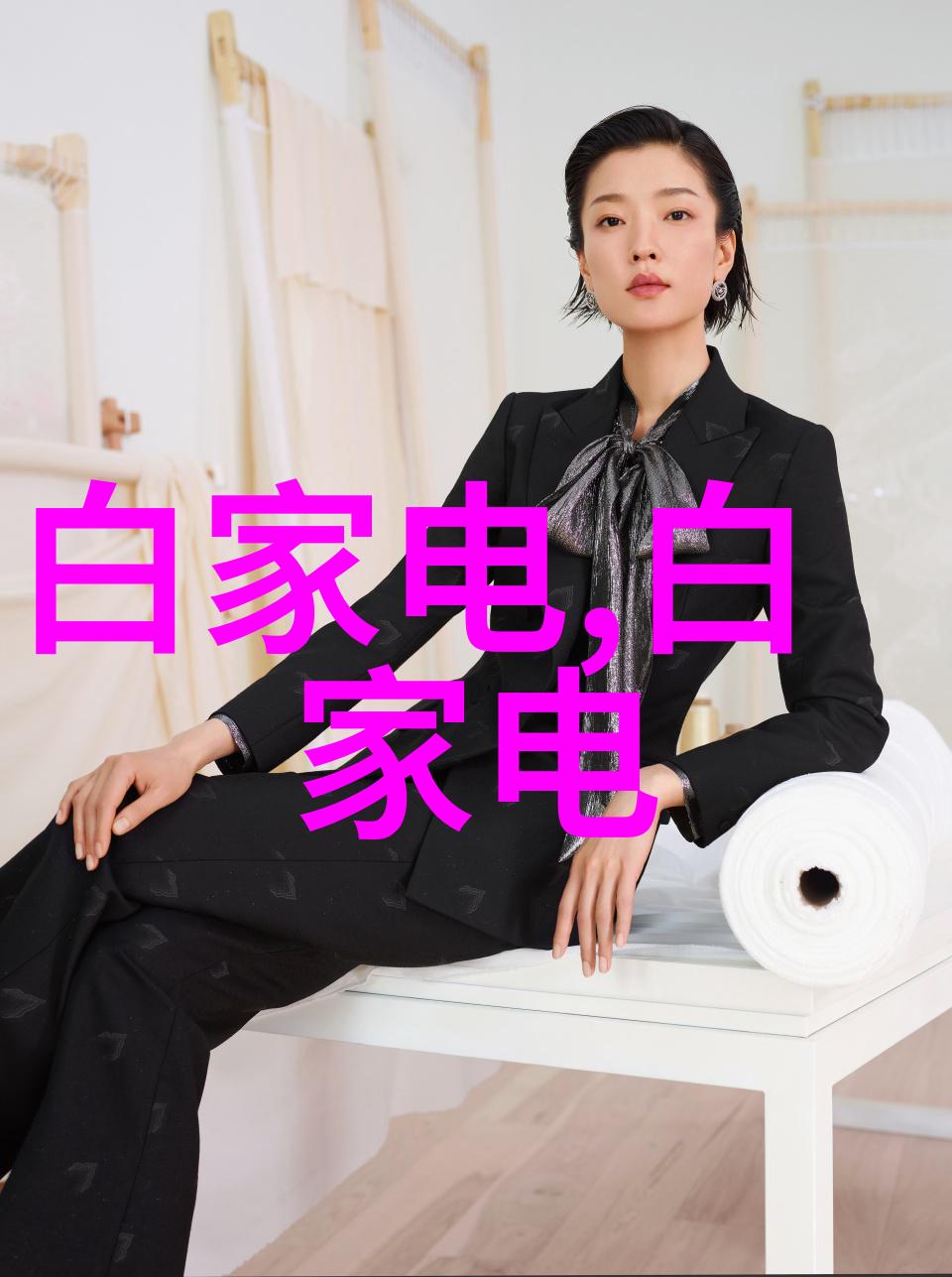 芯片解密揭秘信息安全的新纪元