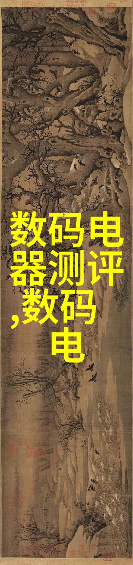 厨余垃圾处理设备的未来趋势与创新应用
