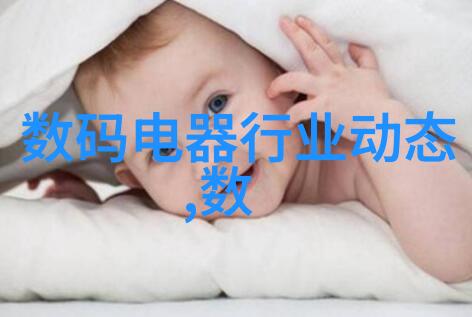 颗粒剂机械技术与应用概述粉碎混合压缩的现代化解决方案