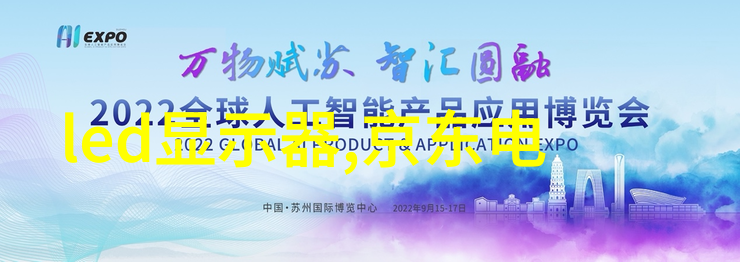小户型大气感打造舒适温馨的微型卧室参考了2012年的小户型解决方案
