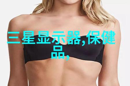 水磨石地坪的魅力自然风情与耐用性能的完美结合