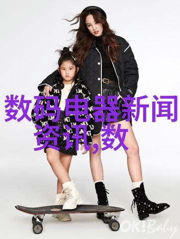 古韵华章九鼎装饰艺术探究