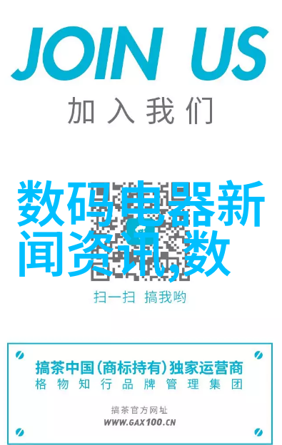 市场经济-市场的组成从供需关系到交易机制