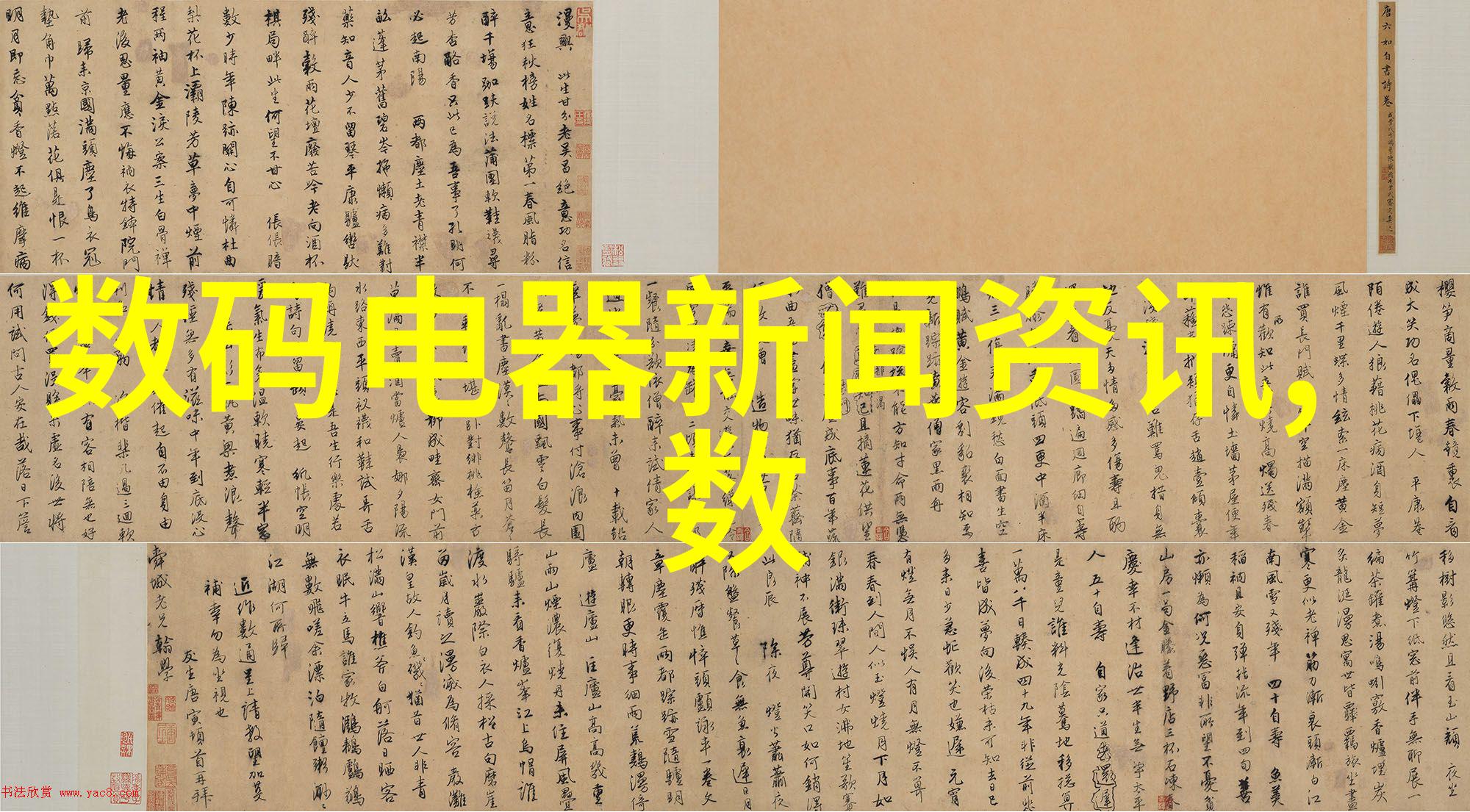审计报告中隐藏的风险点企业应该怎么办