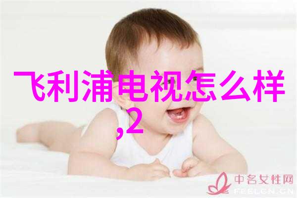 静态混合器无声的厨房小能手