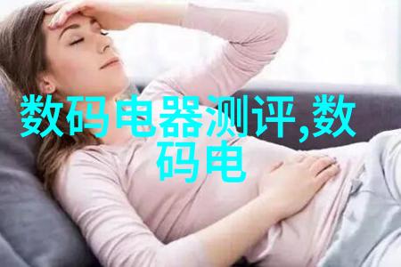 哈起码解读生活中的微小奇迹