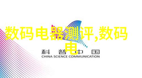 自来水管用PPR好还是PE管好-选择最佳材料的实用指南